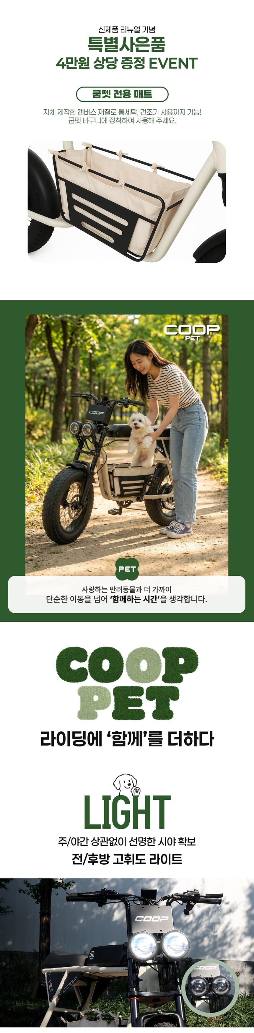 6638eeb7ffb6531d8ced7348cf84d0f8_1781513134_12.jpg 6638eeb7ffb6531d8ced7348cf84d0f8_1781513134_12.jpg
